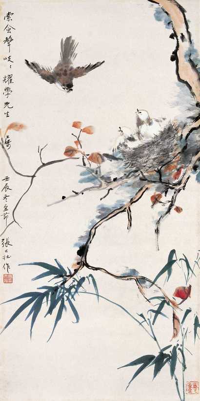 张大壮 1952年作 花鸟 镜心